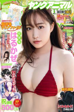 穷孩子富孩子电视剧